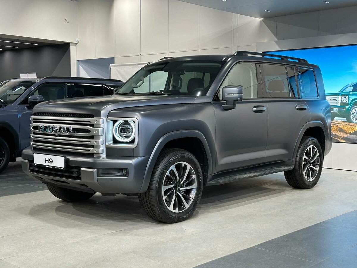 Haval H9 II