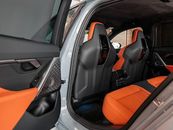2025 BMW M5 VII (G90), серый, 20890000 рублей - вид 28