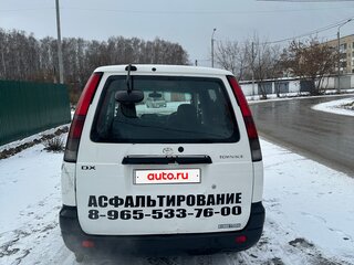 1998 Toyota Town Ace III, белый, 400000 рублей, вид 4