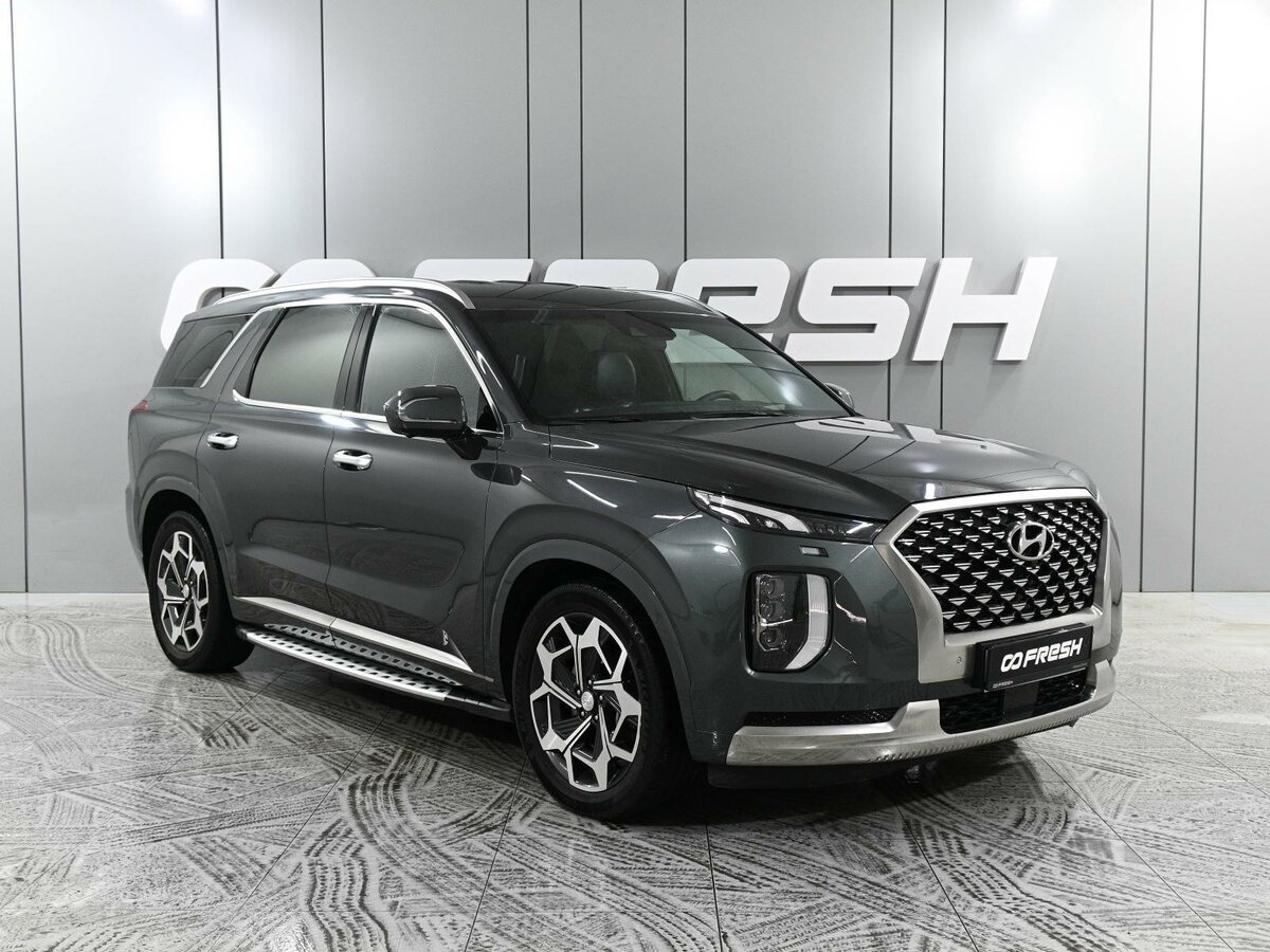 Hyundai Palisade I