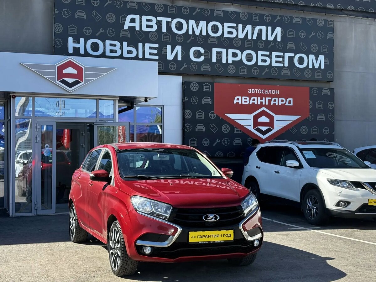 Lada (ВАЗ) XRAY I
