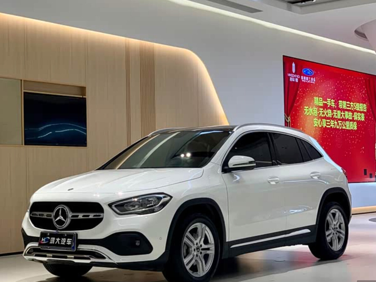 Mercedes-Benz GLA 180 II (H247)