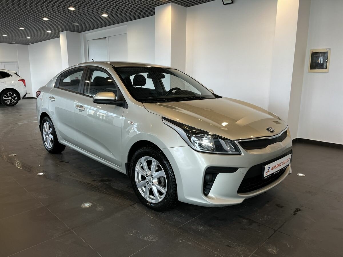 Kia Rio IV