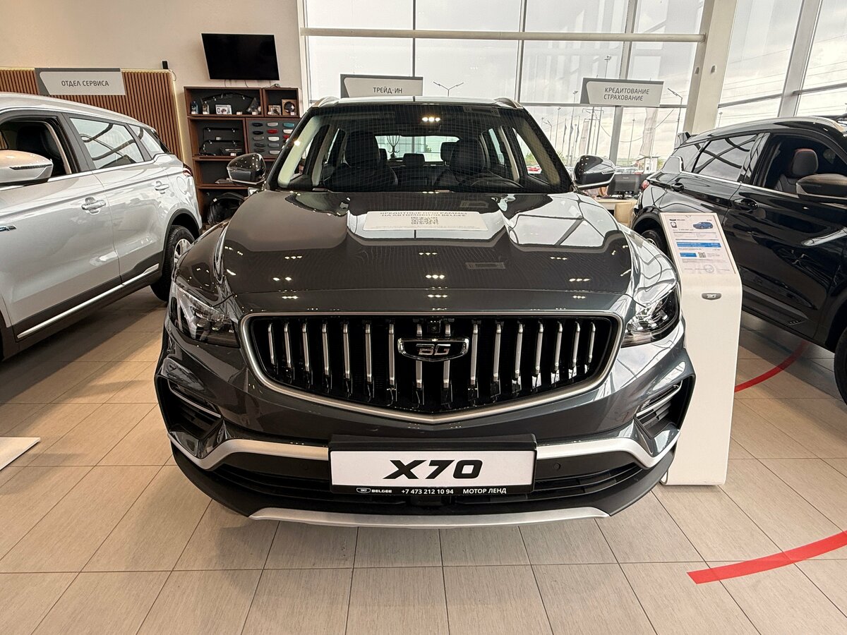 Belgee X70 I Рестайлинг