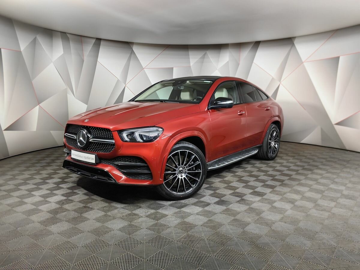 Mercedes-Benz GLE Coupe 450 II (C167)