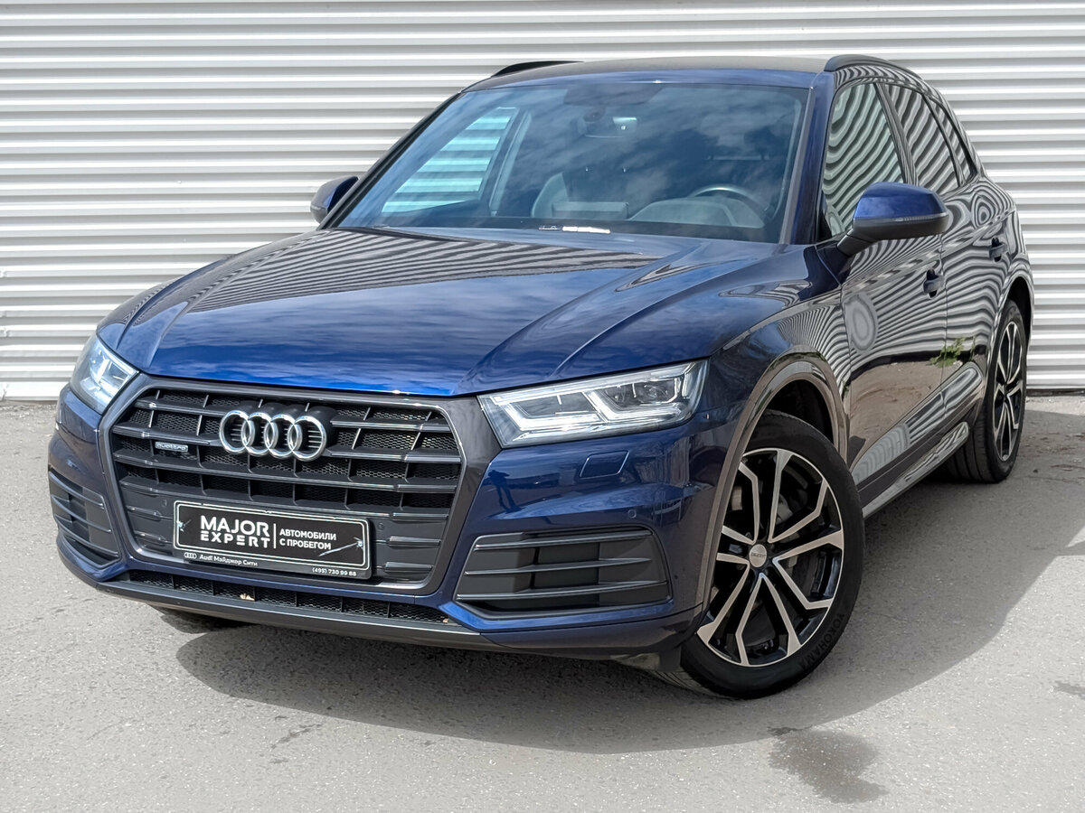 Audi Q5 II (FY)
