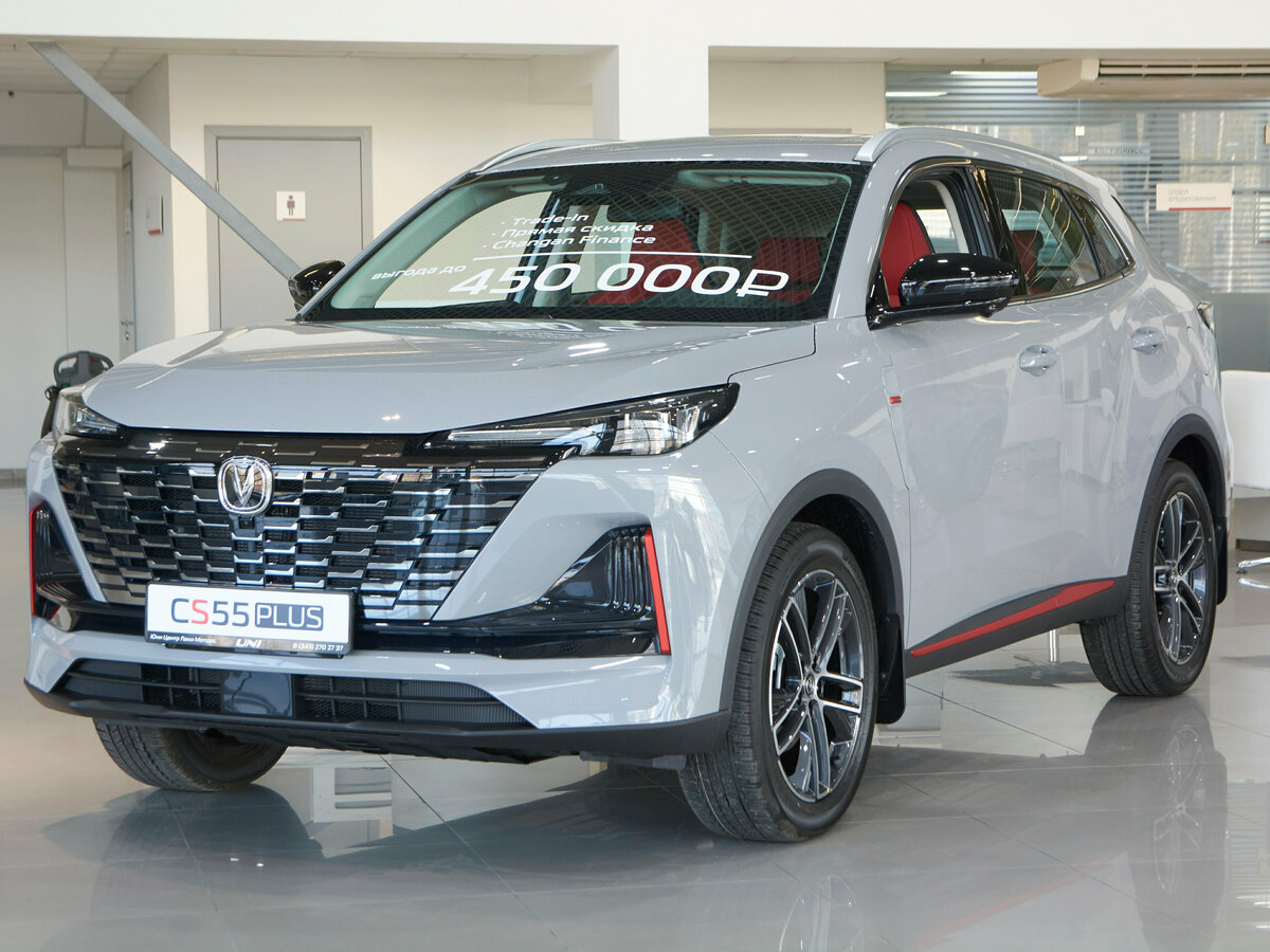 Changan UNI-S I