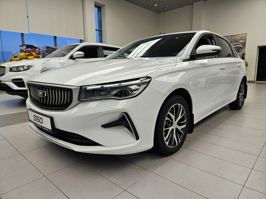 Belgee S50
