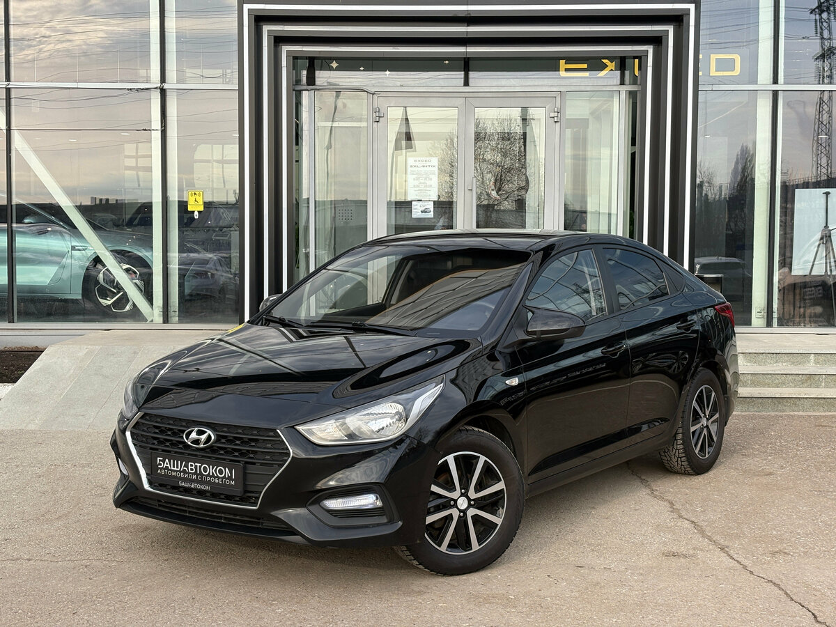 Hyundai Solaris II