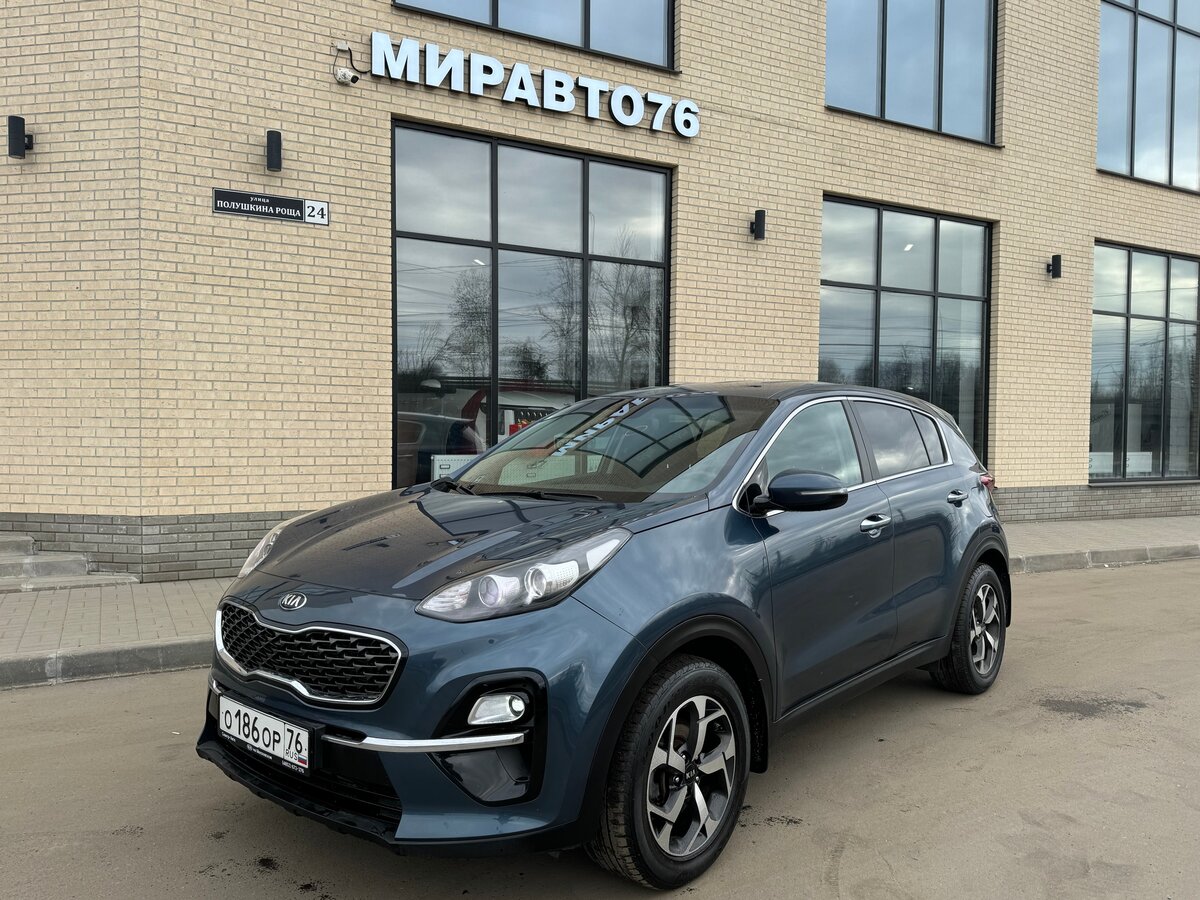 Kia Sportage IV Рестайлинг