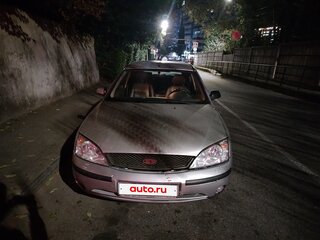 2001 Ford Mondeo III, серебристый, 210000 рублей, вид 1
