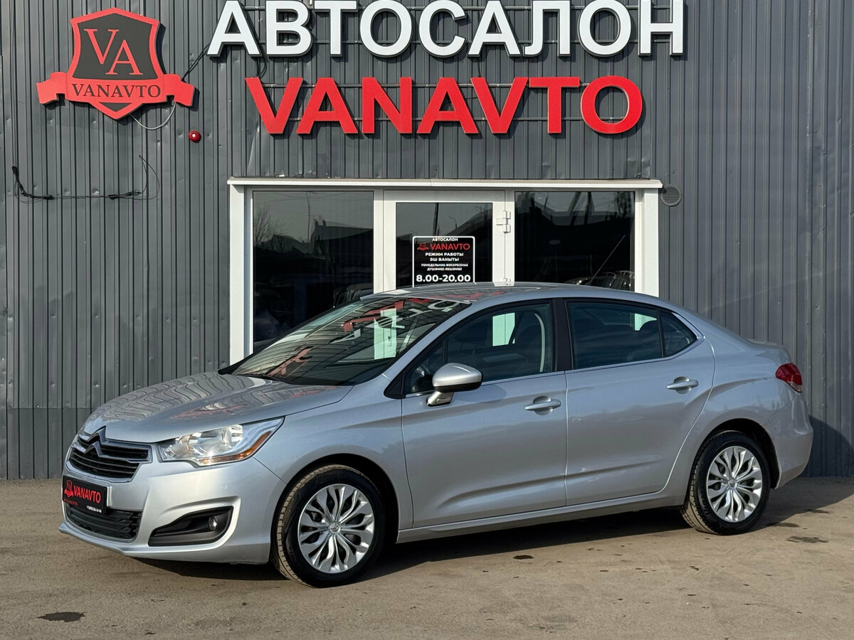 Citroen C4 II