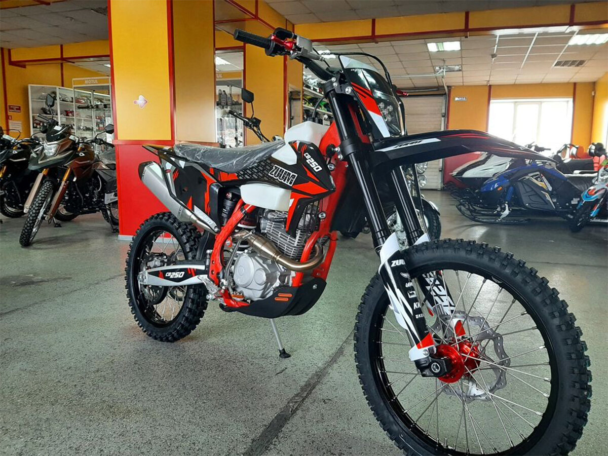 Zuum CR250 CB