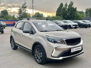 2023 Livan X3 Pro, жёлтый, 1298000 рублей, вид 3