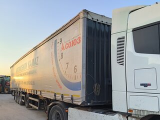 2020 Тонар 97882, чёрный, 1782000 рублей, вид 1