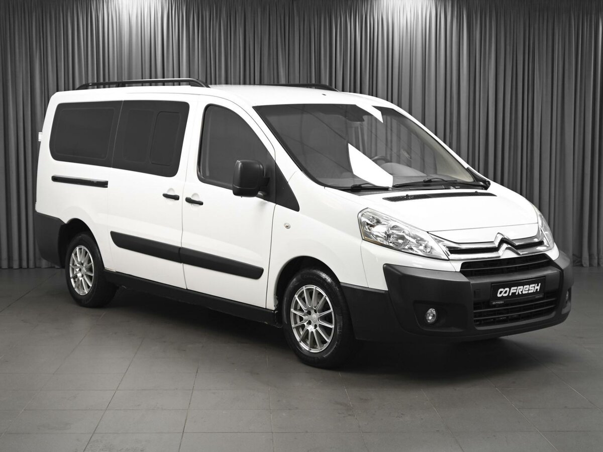 Citroen Jumpy II