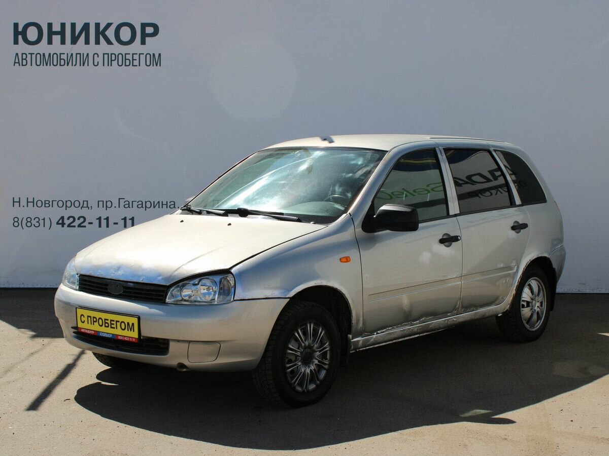 Lada (ВАЗ) Kalina I
