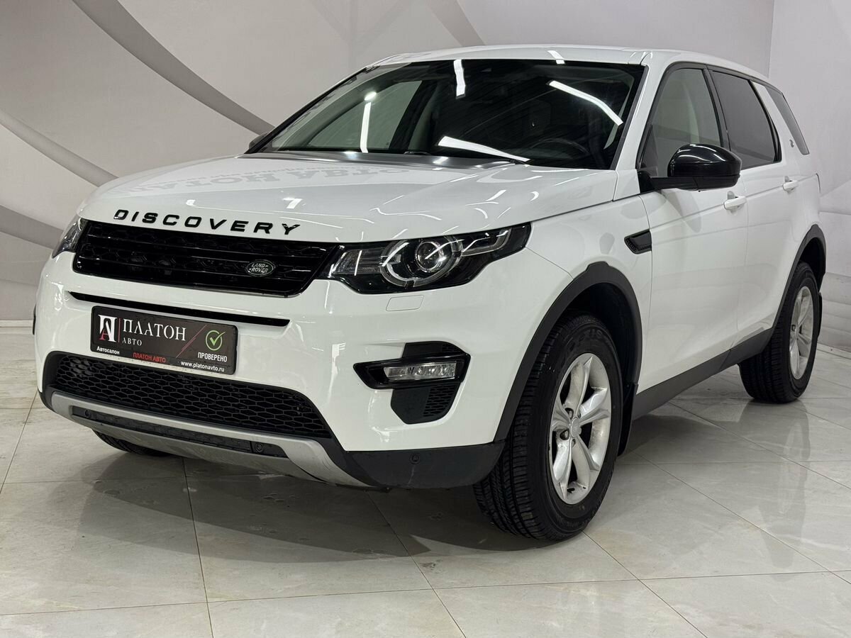 Land Rover Discovery Sport I