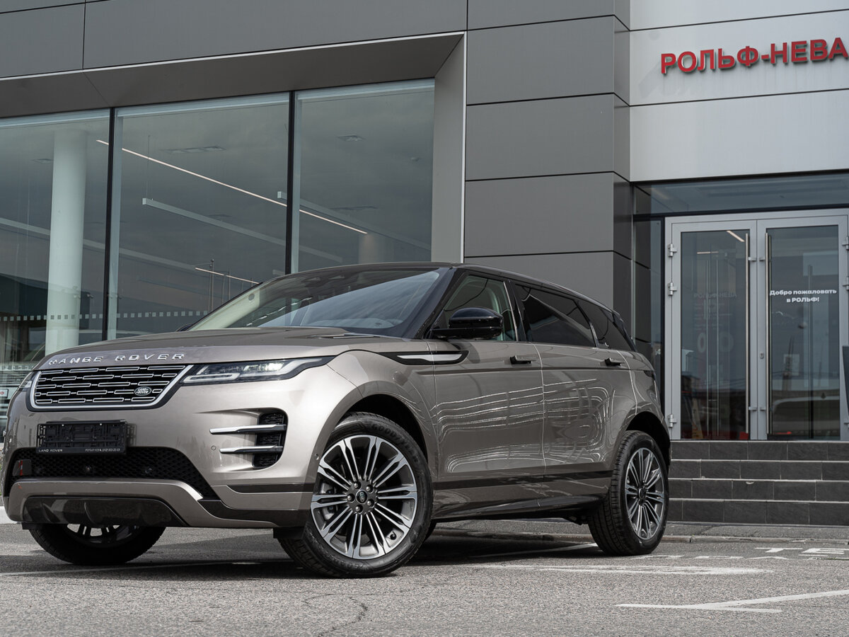 Land Rover Range Rover Evoque P250 MHEV Long II Рестайлинг