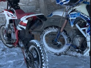 Motoland APEX125