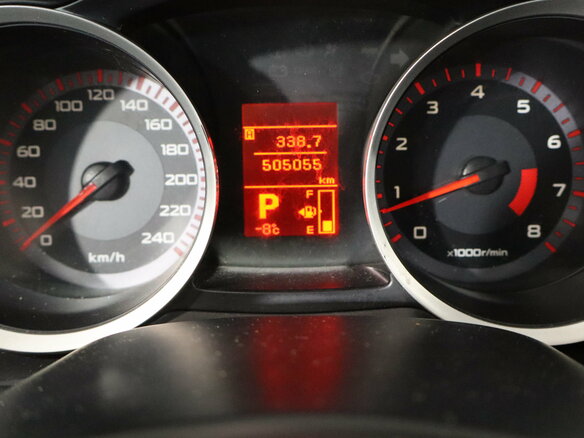 2007 Mitsubishi Lancer X, бежевый, 349000 рублей - вид 16