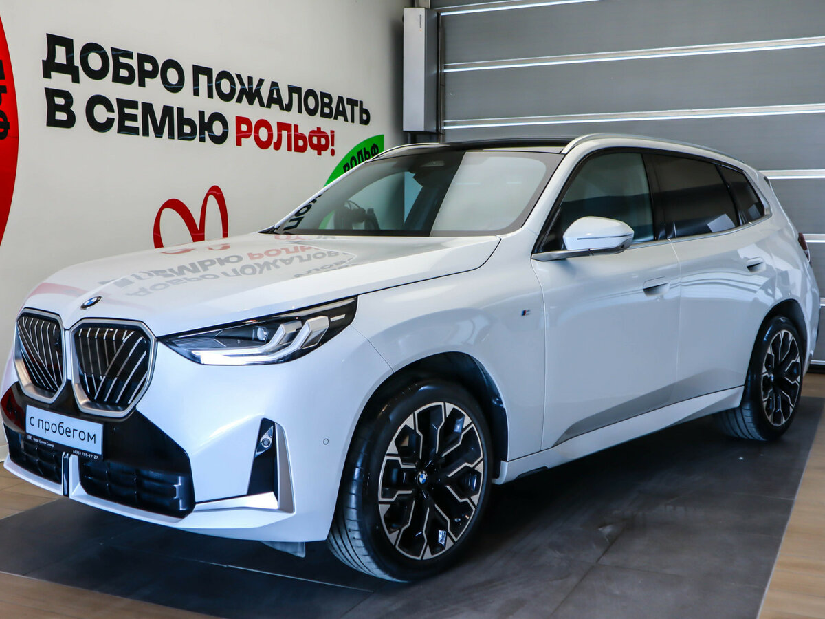 BMW X3 IV (G45/G48)