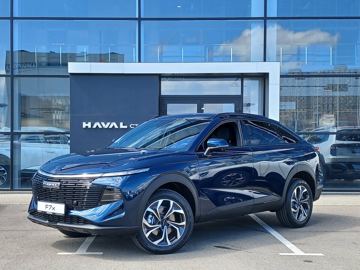 Haval F7x II