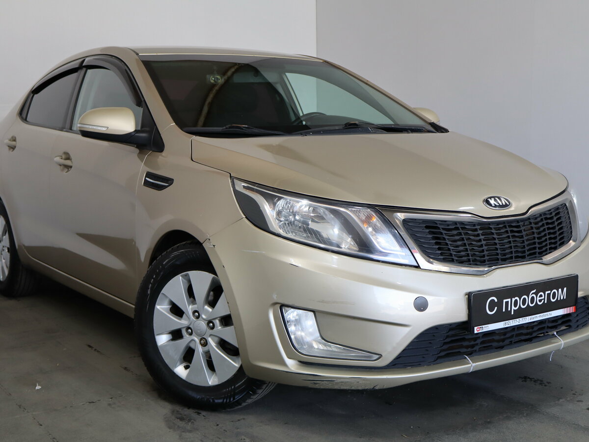 Kia Rio III