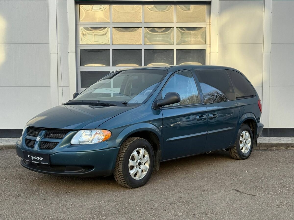 Dodge Caravan 3-speed IV