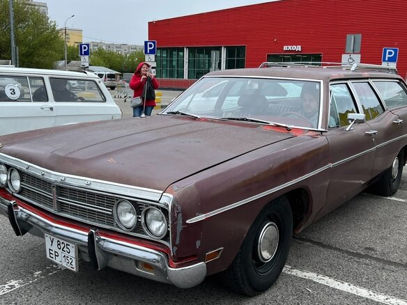 1973 Ford Galaxie IV, красный, 2550000 рублей - вид 1