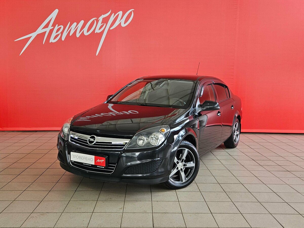 Opel Astra H Рестайлинг