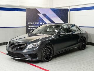 2015 Mercedes-Benz S-Класс 400 Long VI (W222, C217), серый, 2999000 рублей, вид 1