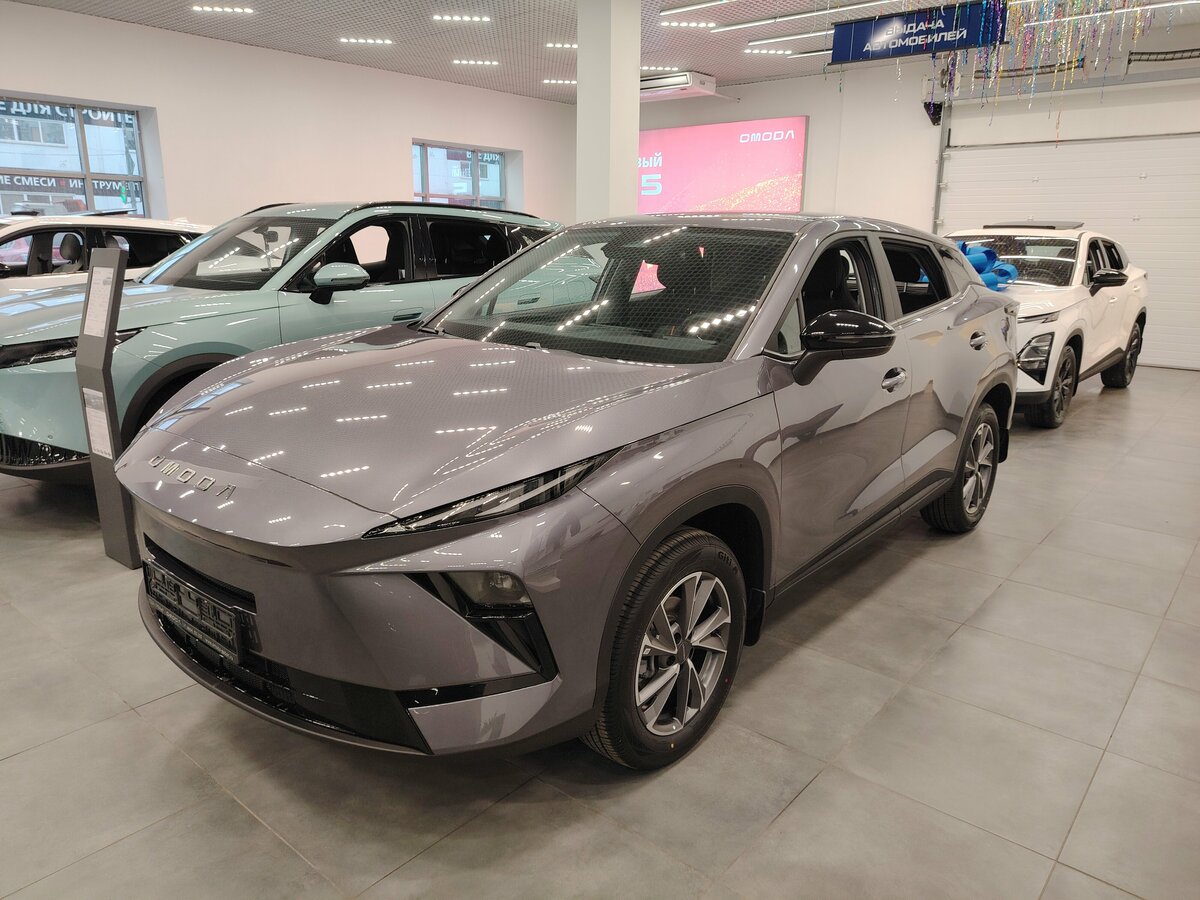Omoda C5 II