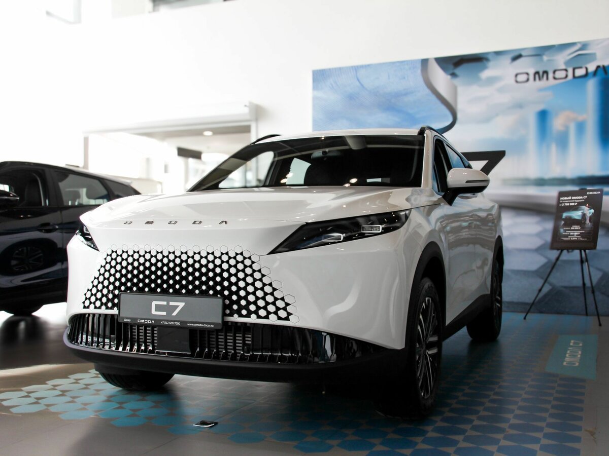 Omoda C7