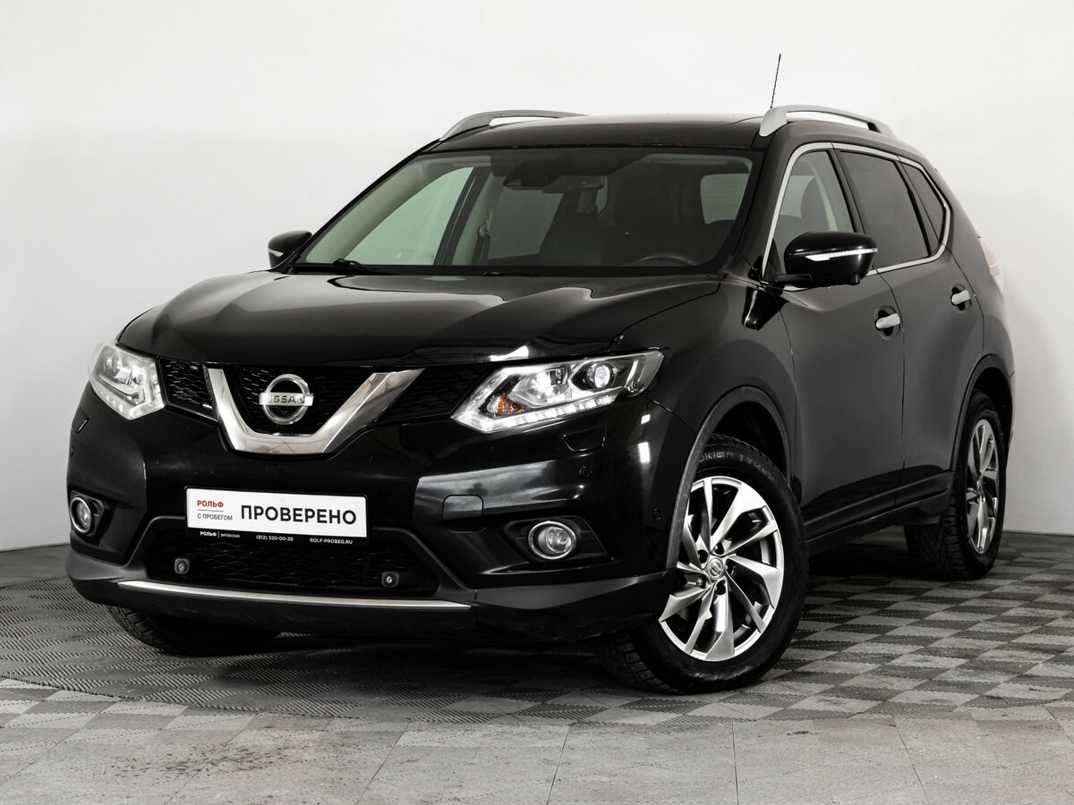 Nissan X-Trail III