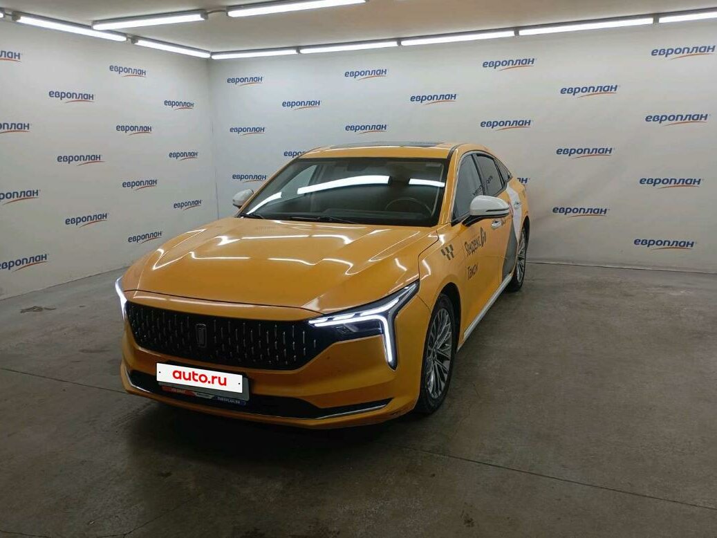 FAW Bestune B70 I