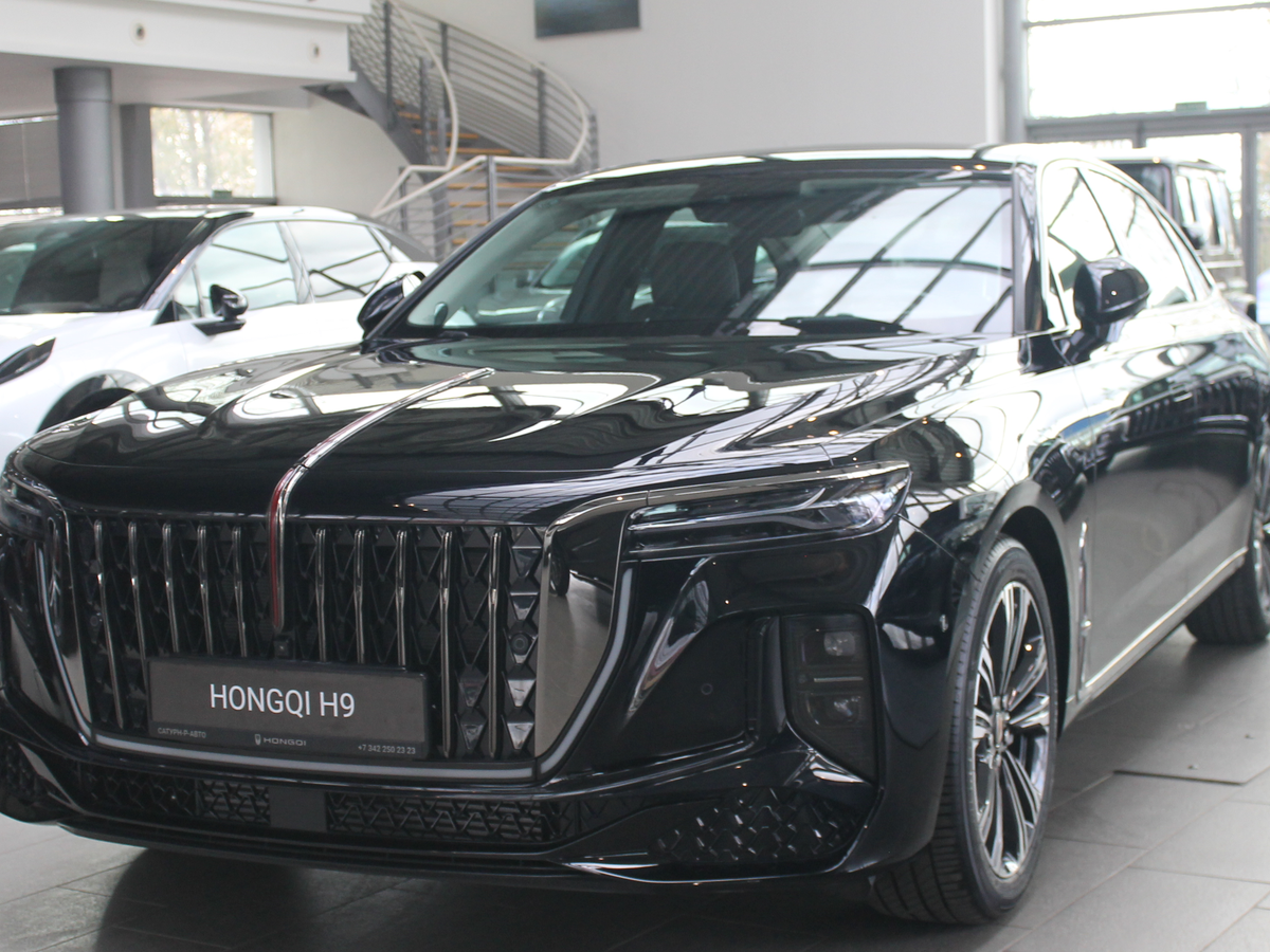 Hongqi H9 I