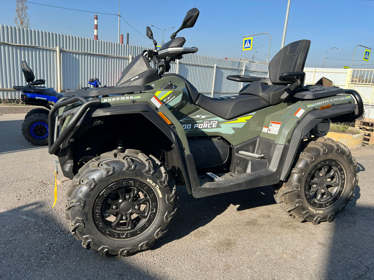 Sharmax Force 1100