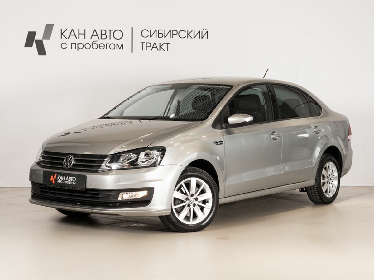 Volkswagen Polo V Рестайлинг