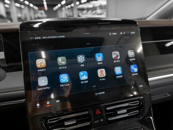 2026 GAC Trumpchi M8 Master Edition II, чёрный - вид 17