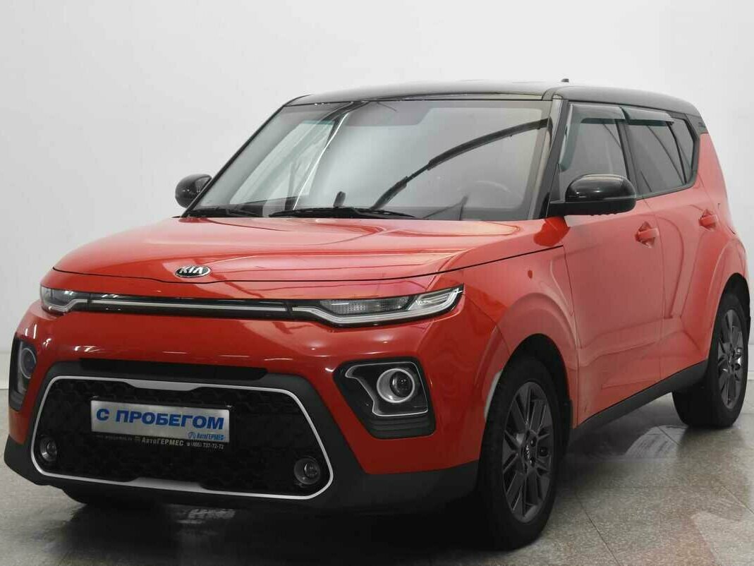 Kia Soul III