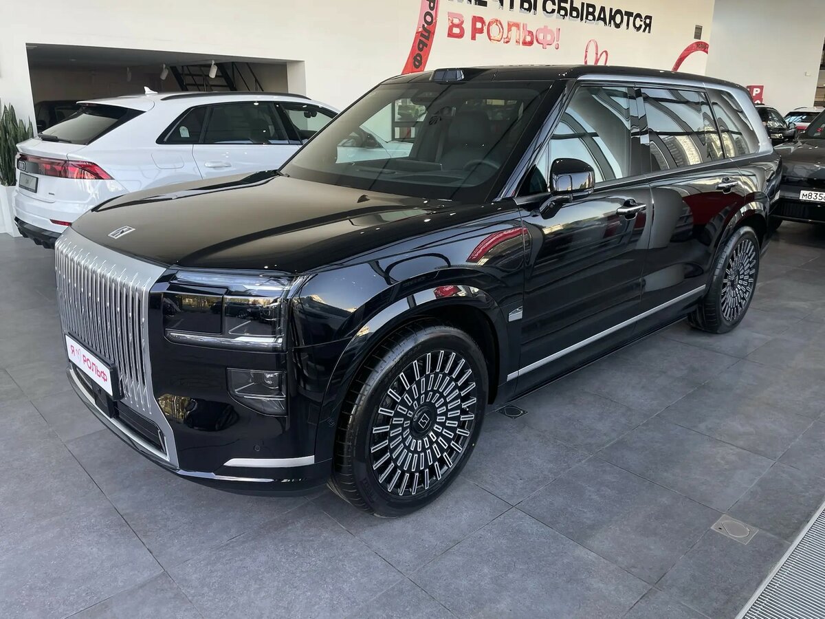 Zeekr 9X 55 kWh