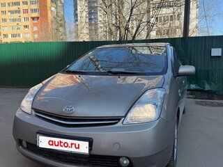 2008 Toyota Prius II Рестайлинг (XW20), бежевый, 680000 рублей, вид 1