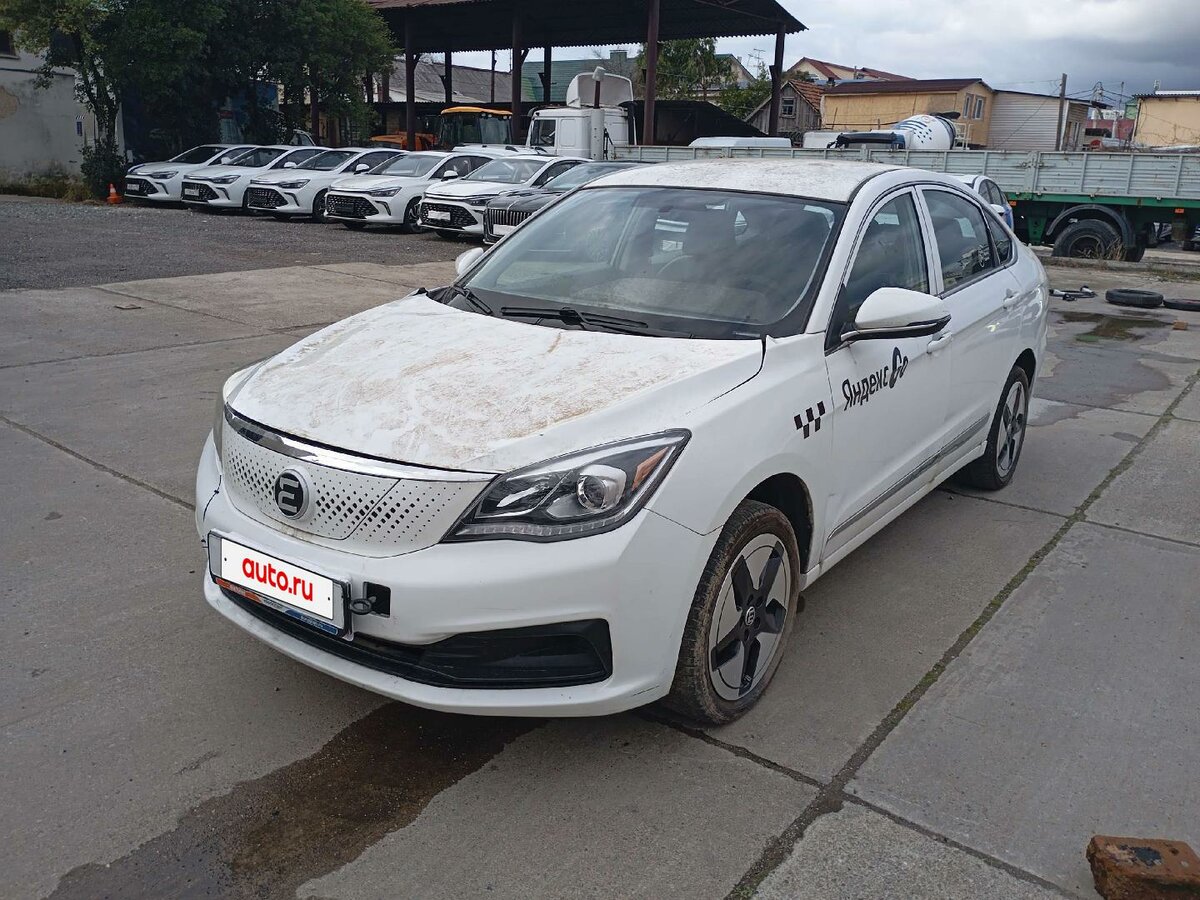 Evolute i-PRO