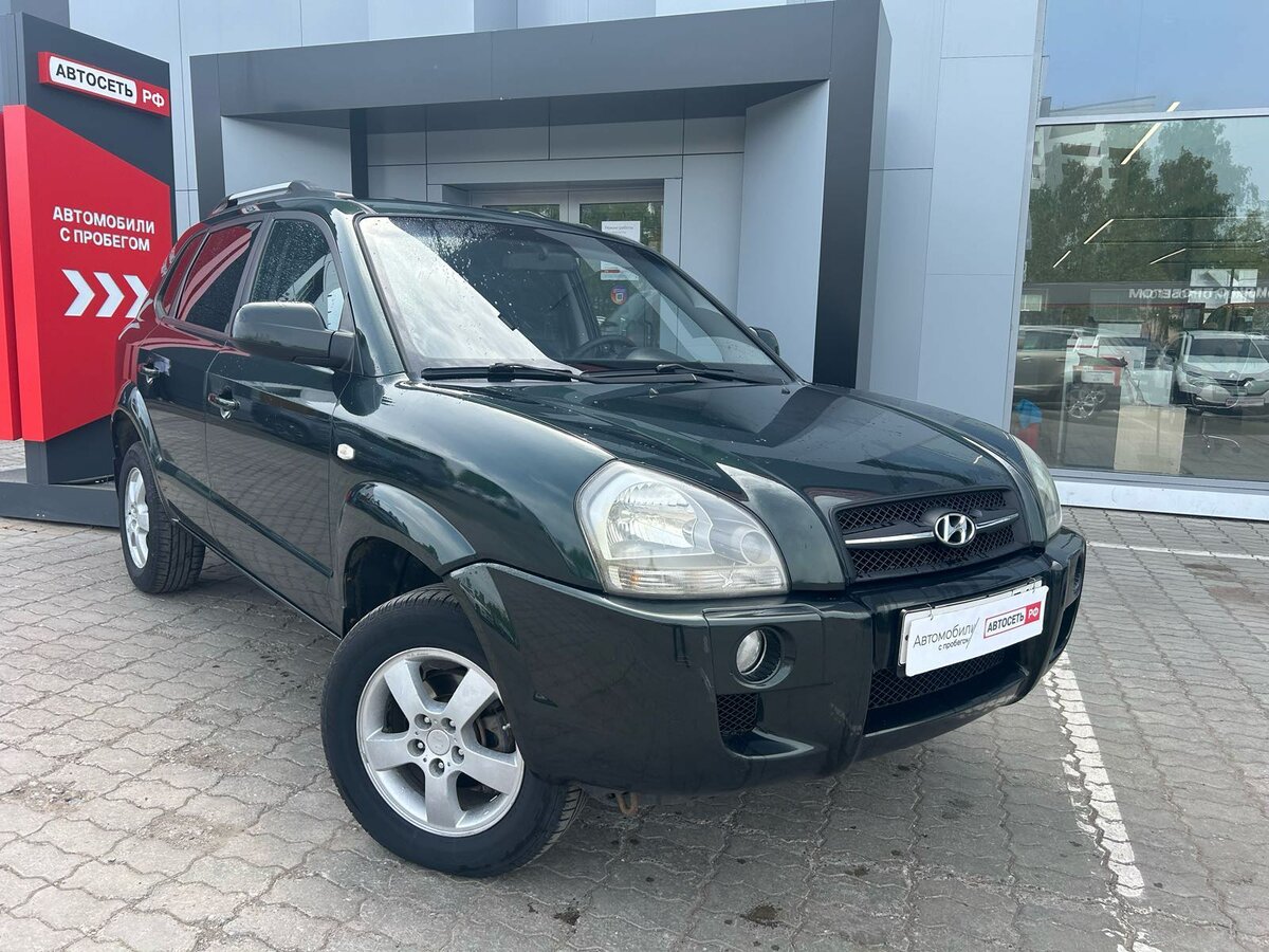Hyundai Tucson I