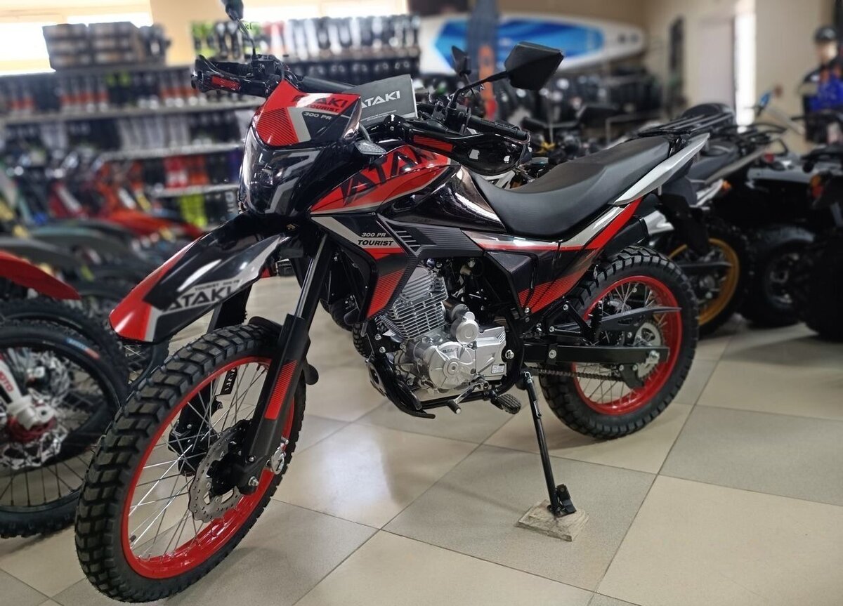 Ataki Tourist 300