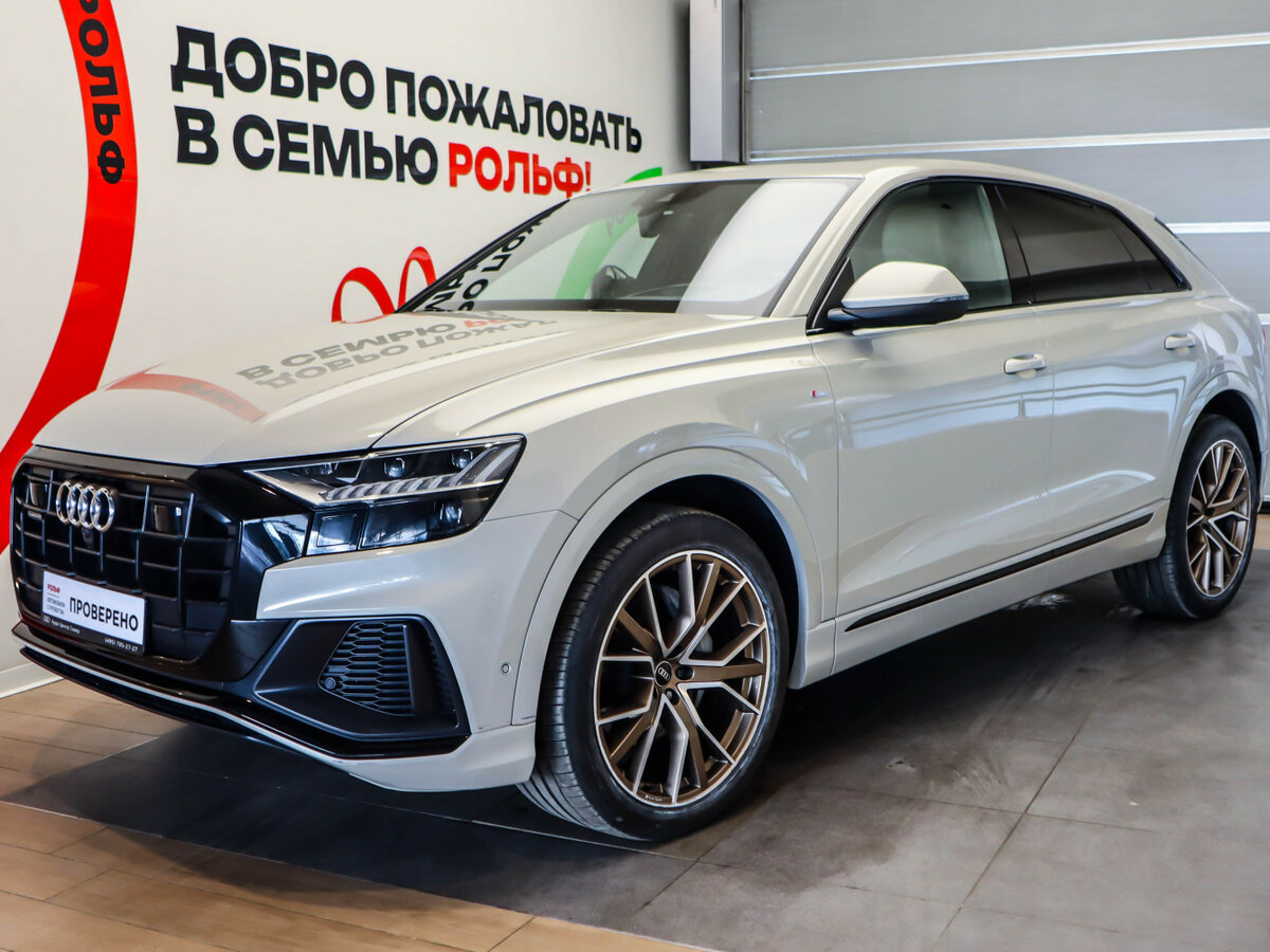 Audi Q8 55 TFSI I (4M)