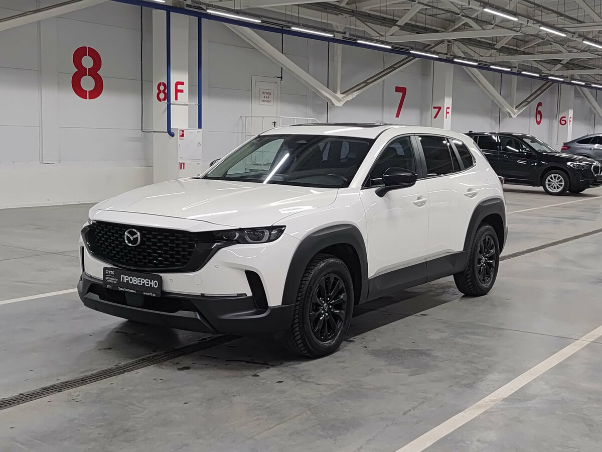 Mazda CX-50