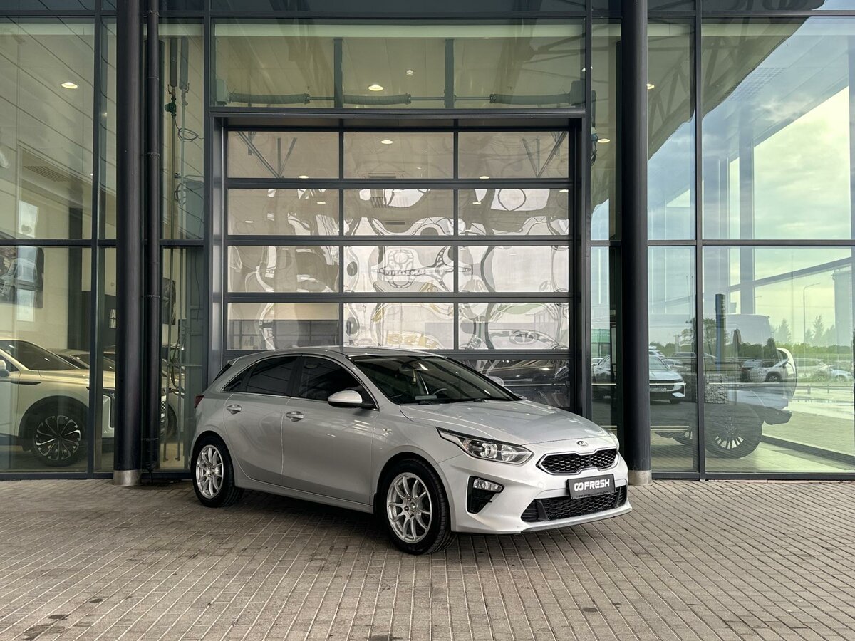 Kia Ceed III