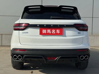 2022 Geely Coolray I, белый, 1150000 рублей, вид 5